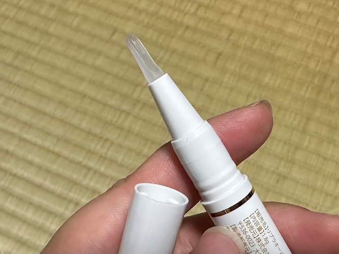 Amazon.co.jp: リプラオール 1.8g リップ美容液 唇 くすみ 保湿 化粧